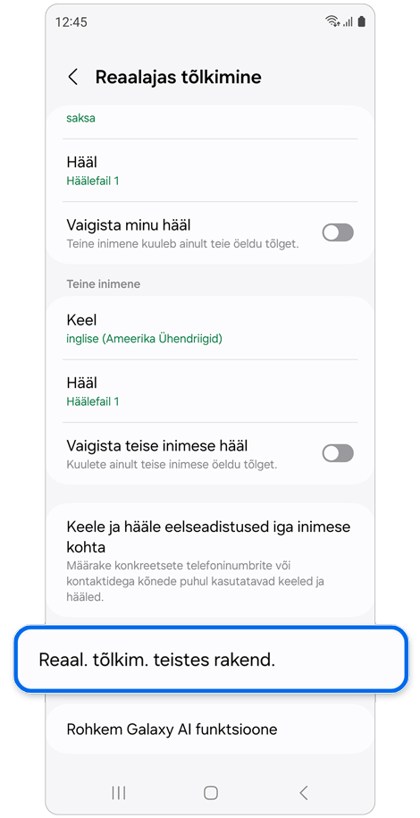 Reaalajas tõlkimise seadete ekraan