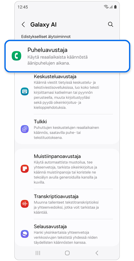 Galaxy AI -kotinäyttö