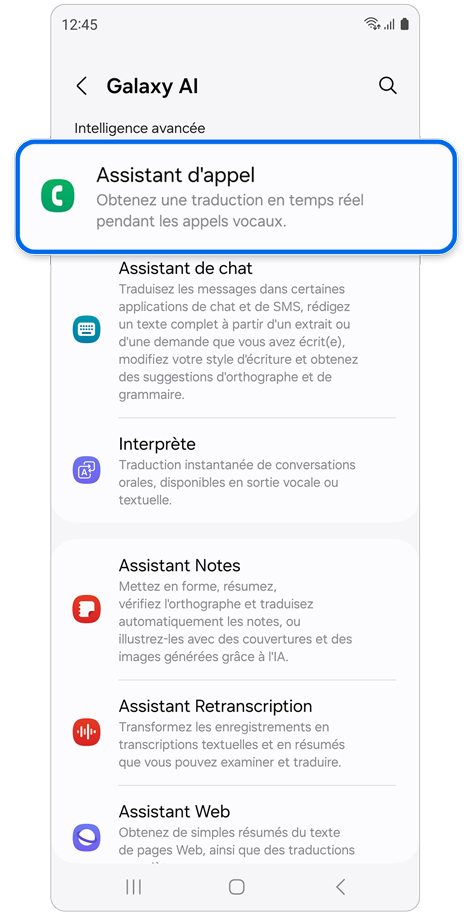 Écran du menu Galaxy AI sur un Samsung Galaxy