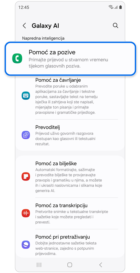Početni zaslon Galaxy AI