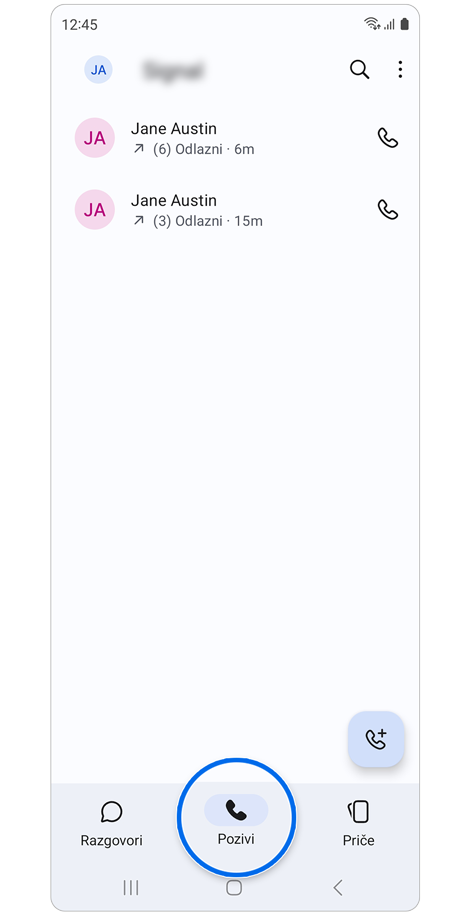 Kartica Pozivi aplikacije treće strane