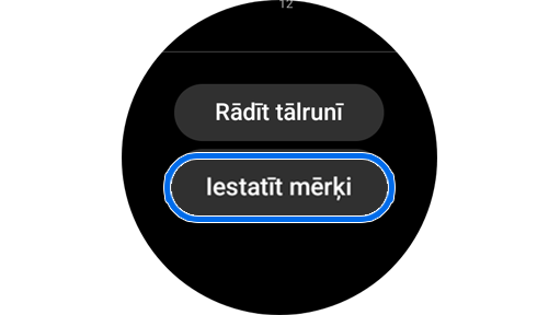 Poga “Iestatīt mērķi” logrīkā Soļi.