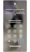 Teclado numérico de pantalla de bloqueo.