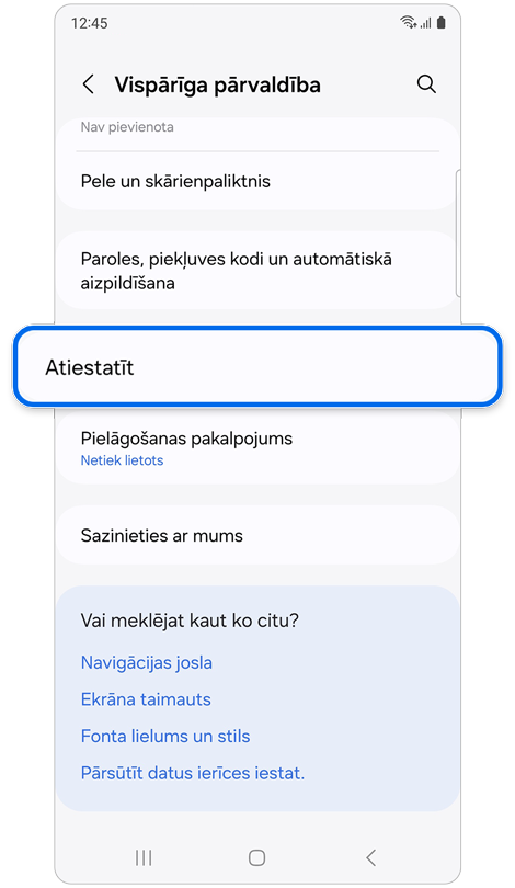 Sākuma ekrāns Vispārīga pārvaldība.