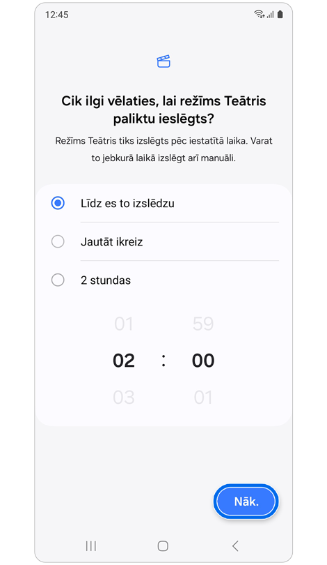 Ilguma iespējas režīmam Teātris.