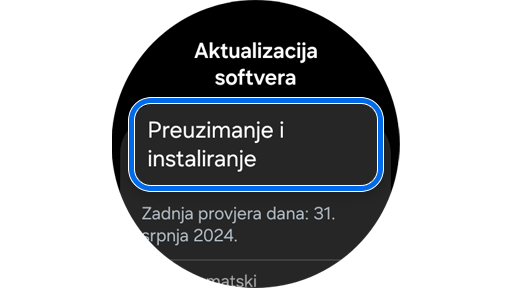 Zaslon za ažuriranje softvera Galaxy Watcha.