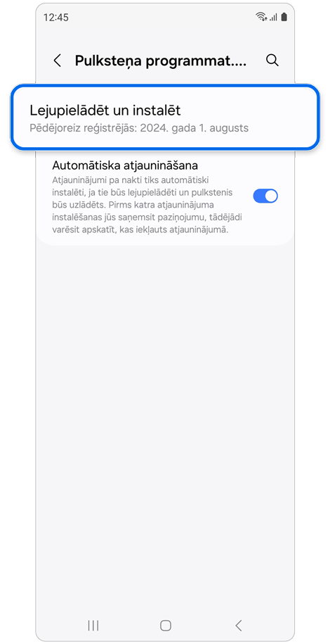 Ekrāns “Pulksteņa programmat. atjaunin.”.
