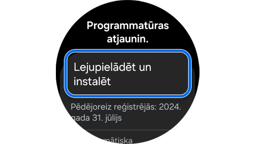 Galaxy Watch ekrāns “Programmatūras atjauninājums”.