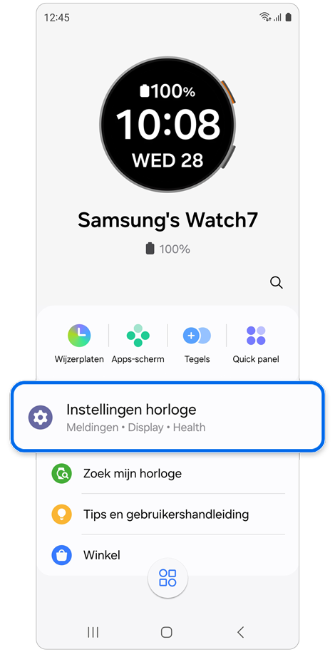 Het startscherm van een Galaxy Watch in de Galaxy Wearable-app.