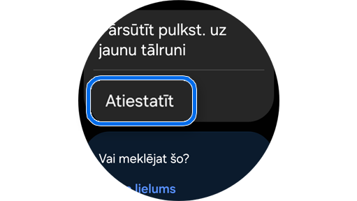 Opcija “Atiestatīt” sadaļā “Vispārīgi”.