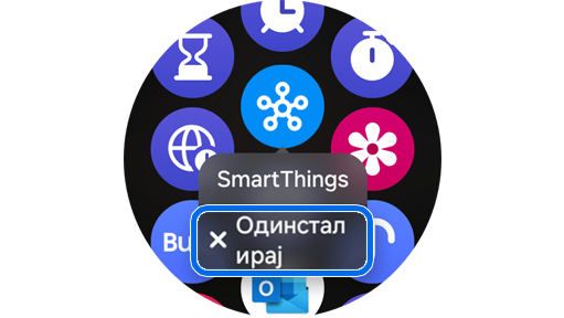 Опција за одинсталирање на апликација од Galaxy Watch.