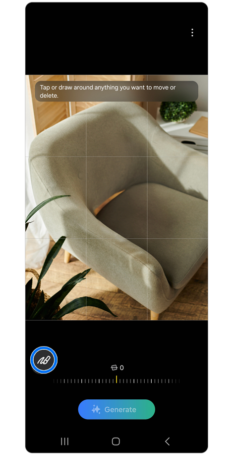 Image of a chair in the photo edit panel