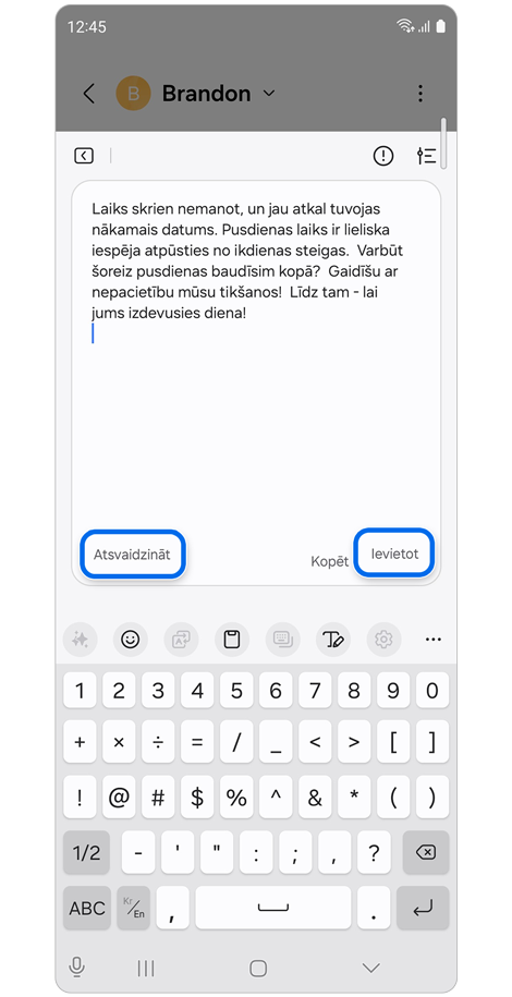 Ģenerēts teksta ziņojums