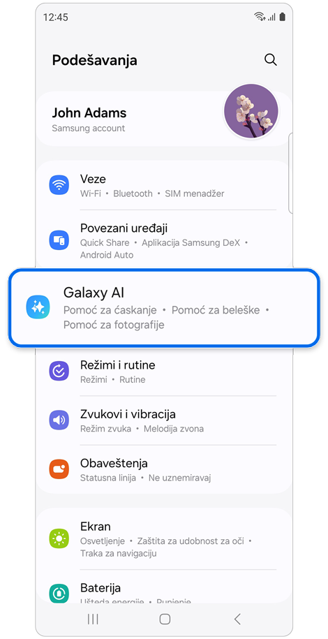Početna strana podešavanja