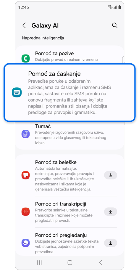 Galaxy AI Podešavanja