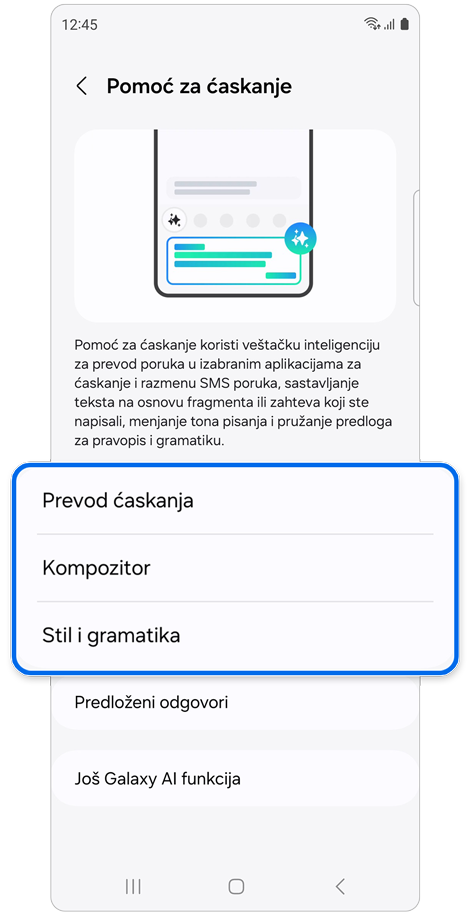 Stranica za podešavanja Pomoć za ćaskanje