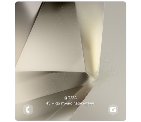 Galaxy mobile device lockscreen.