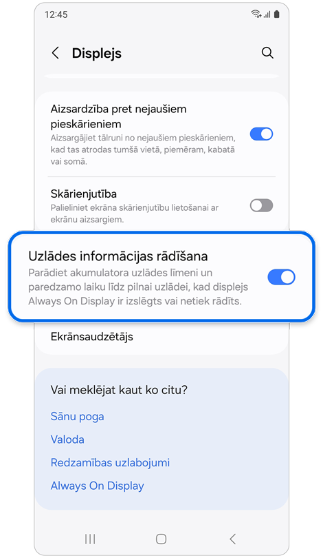 Opcijas Displejs funkciju saraksts.