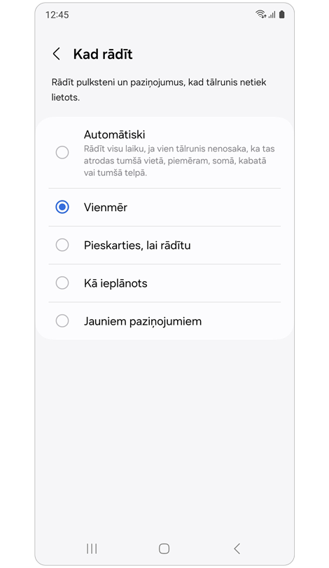 Opcijas, kad rādīt pulksteni un paziņojumus.