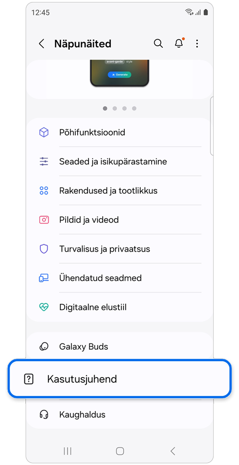 Kategooriate loetelu, mida vaadata näpunäidete ja Kasutusjuhendi juurde pääsemiseks.