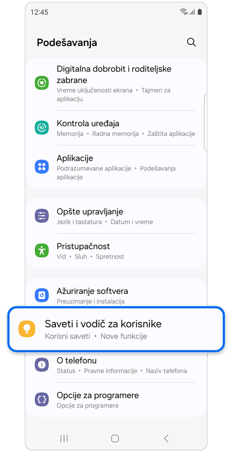 Podešavanja početnog ekrana.