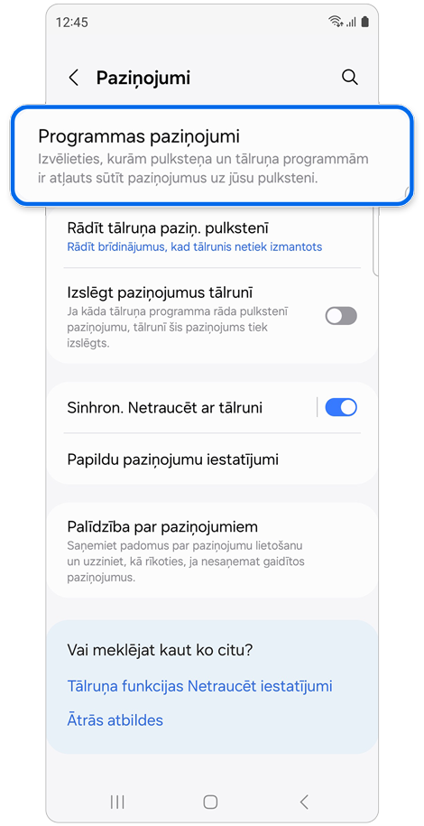 Pulksteņa paziņojumu ekrāns.