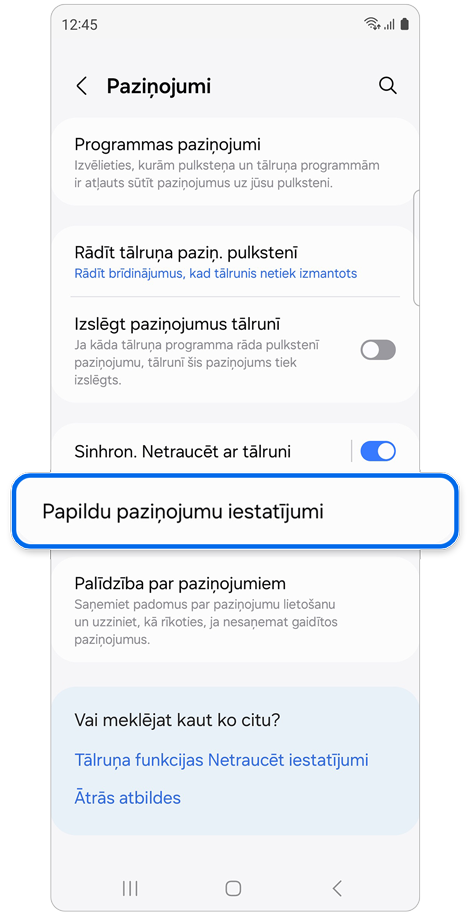 Pulksteņa paziņojumu ekrāns.