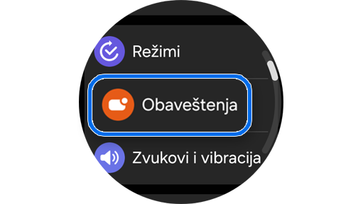 Početni ekran Podešavanja