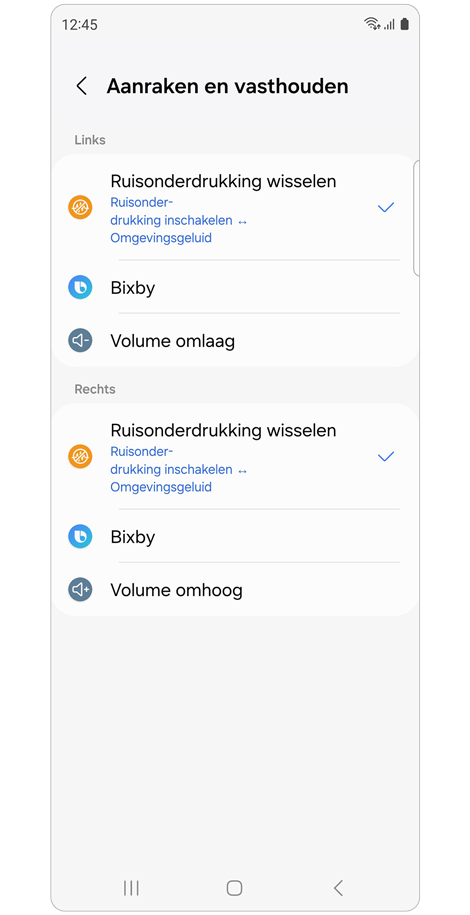 Aanraken en vasthouden instellingen scherm