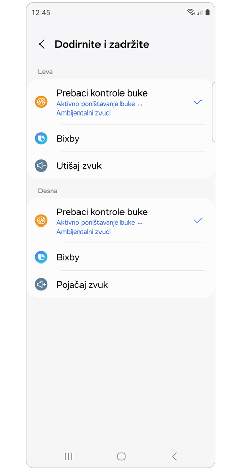 Pritisni i drži ekran podešavanja
