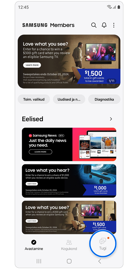 Rakenduse Samsung Members avaleht.