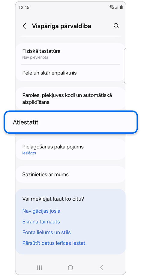 Vispārīgās pārvaldības iestatījumu ekrāns.