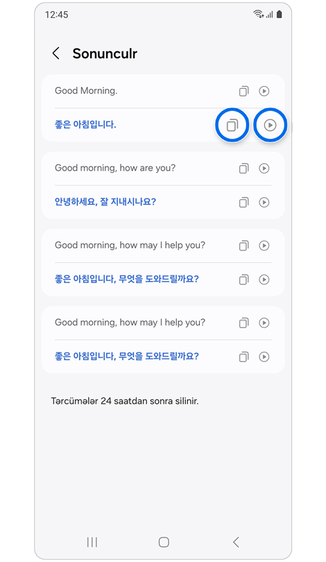 Son tərcümələrin siyahısı
