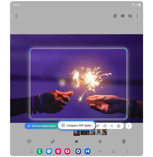 Функции Smart Select