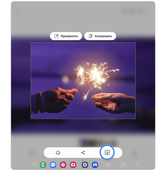Страница предварительного просмотра GIF