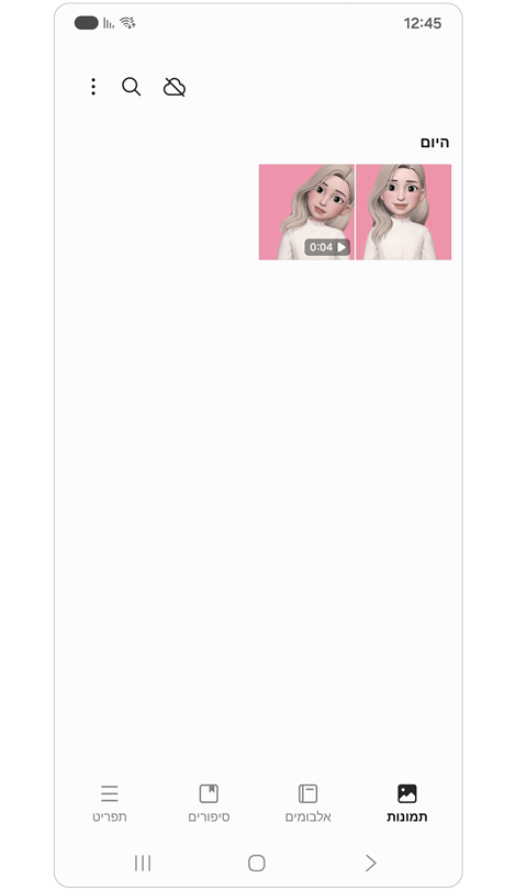 תמונות וסרטונים של Galaxy Avatar בגלריית המכשירים.