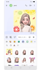 アバタースタンプを使ったメッセージ会話。