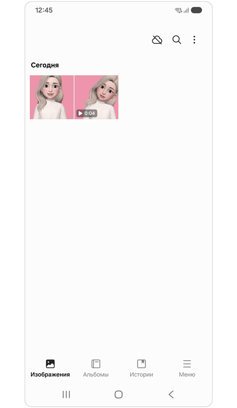 Изображения и видео с аватаром Galaxy в галерее устройства.