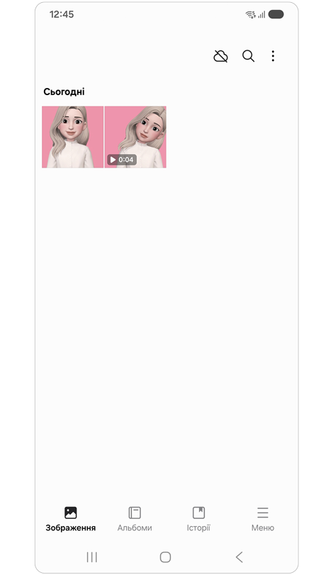 Зображення та відео з аватаром Galaxy в галереї пристрою.