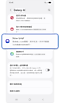 Galaxy AI 設定螢幕。
