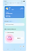 Now brief螢幕上出現了生日通知。