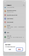 重設彈出視窗。