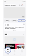 Samsung Members應用程式發現選項卡。