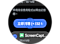 用於關閉背景應用程式的螢幕。