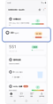 Samsung Health應用程式主螢幕。