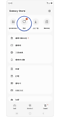 Galaxy 手機上的 Galaxy Store 應用程式。