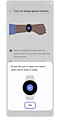 Notification that the feature is set.