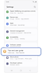 Settings home screen.