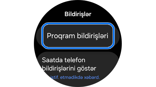 Bildirişlər əsas ekranı.