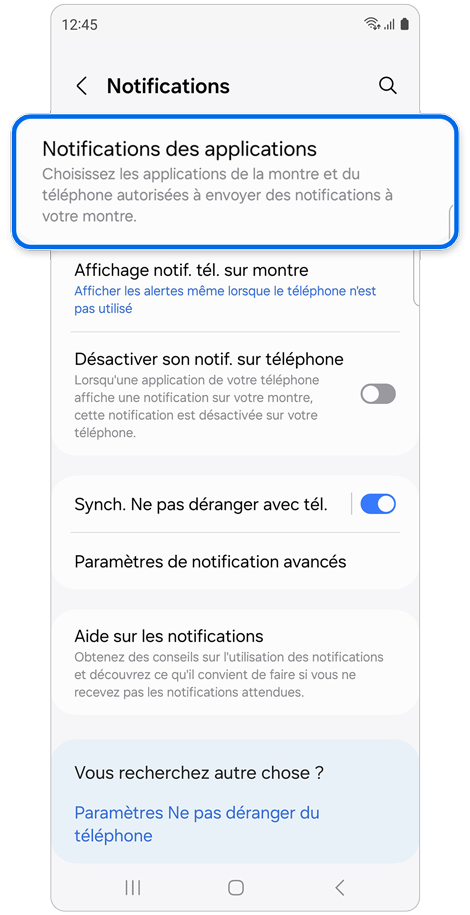 Écran d'accueil du menu des notifications de l'application Galaxy Wearable.